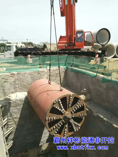 ��ˮƽ��픹�ʩ������